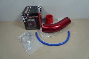 Cold Air Intake Assembly
