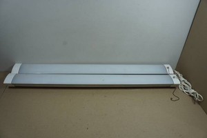 4 Linkable Work Lights