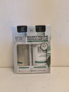 NEW BOTANIST SHAMPOO & HAIR TREATMENT
