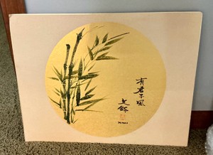 Vintage Japanese bamboo painting on gold toned ground, likely XAN