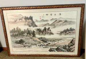 Vintage Japanese landscape painting, wood framed piece