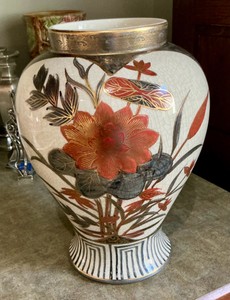 Japanese Satsuma Ikebana flower vase likely 1970s,Toyo in Japan