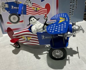 Crown premiums Michelin Gendron Bi-Wing pedal plane bank, Limited edition