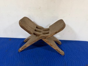 African Palaver folding chair (also frequently referred to as an African birthing chair or stargazer chair).