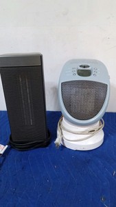 2 Electric thermostat heaters - Work