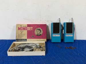 Vintage Set of Young World Walkie Talkies and Telex Metal Mono Set with box