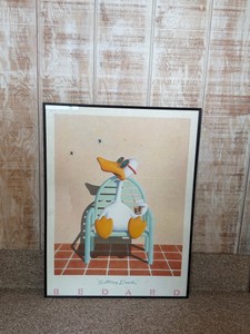 Sitting Duck art print is a 1980s piece by artist Michael Bedard
