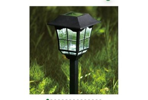Patriot Lighting  Solar Integrated LED Mauldin Landscape Light - 6 Pack