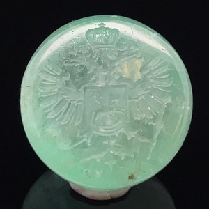 25.81 Carat Carved Natural Emerald Cabochon with Crest Loose Stone