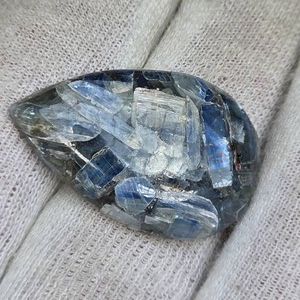 24.86 Carat Natural Kyanite in Quartz
