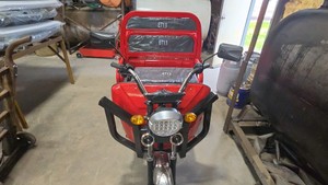 2026 - Unused - ELECTRIC TRICYCLE - MGC40