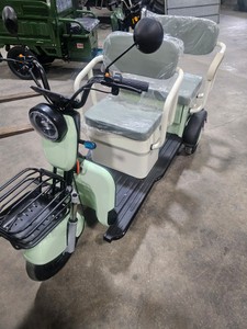 Unused Electric Tricycle MGC40
