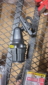 Cup Call Phone Mount