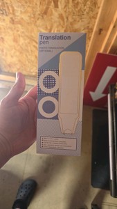Translation Pen