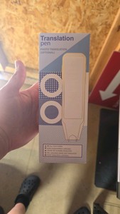 Translation Pen