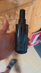 Shu Uemura Ultimate Reset Extreme Repair Overnight Serum