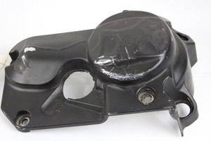 1998 Yamaha XVS650C V-star Custom Right Frame Cover 4155-01-062