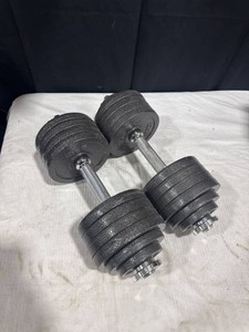 Adjustable Dumbbell Set