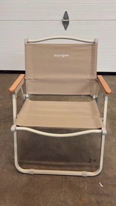 Lawn and Beach Chair, Great for Summer Relaxing, BeigeTan Color, Built-in Metal Handle, Easkly Folds up for Easy Transportation