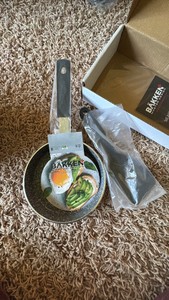 Bakken Master Design 5.5 Egg Pan with Spatula