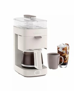 Cuisinart 5-Cup Soho Coffeemaker. Retail $60
