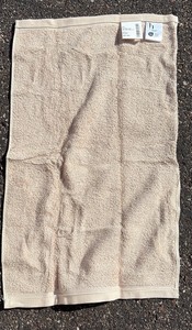 Light Brown Hand Towel