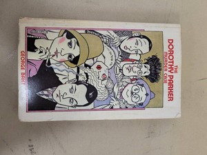 The Dorothy Parker Murder Case by George Baxt PB IPL Crime Classics (1986) Algonquin Round Table Mystery - Acceptable