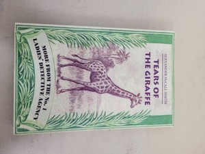 Tears of the Giraffe by Alexander McCall Smith PB Polygon - No. 1 Ladies Detective Agency #2 - Very Good
