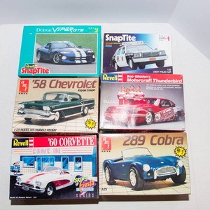 Partially Started Car Models