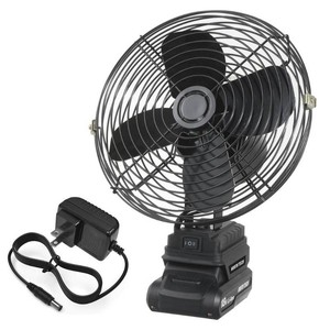 North Tech  18-Volt Cordless Fan Kit