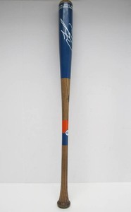 Francisco Lindor Junk Wax Series - Pillbox Bat Company MLB Players Bat