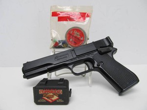 Very Nice Condition CROSMAN Repeater Pellet Pistol