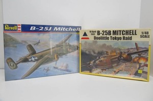 Lot of New Complete Unbuilt Airplane Models #1