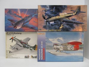 Lot of New Complete Unbuilt Airplane Models #14