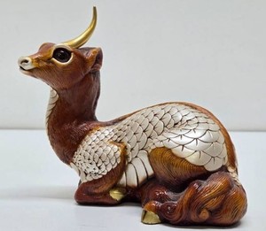 Vintage 90s Signed PENA Windstone Edition Mother Dragon Sculpture&nbsp