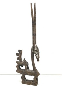 Vintage African Bamana Chi Wara Antelope Headdress #2