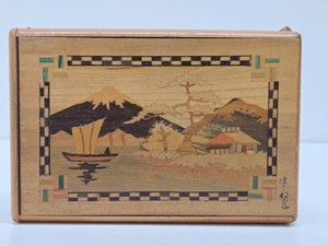 Interesting Vintage 1930s era Signed Wood Puzzle Box&nbsp