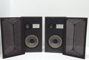 Nice Set of Vintage MARANTZ Model 4MKII Speakers