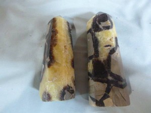 2 Septarian Towers
