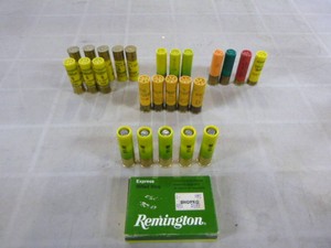 20 Gauge Shotgun Shells