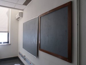 BULLETIN BOARDS