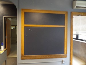 ANTIQUE TRIM ANNOUNCEMENT BOARD