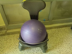 CLASSIC BALANCE BALL CHAIR