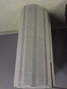 SOUND SPONGE QUIET DIVIDER