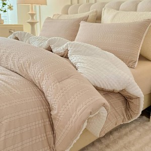 $68 tohrisa Boho Comforter Set Queen Size Striped Pleats Bohemian Seersucker Bedding Set All Season Soft Cozy 3 Pieces Quilt with 2 Pillowcases(90X90 Beige)