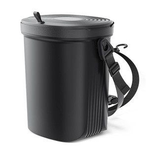 $25 Waretary Trash Can for Car Garbage Leakproof Silicone Car Waste Bin wLid for Drivers and Passengers 2 Gallon Garbage Container for Vehicle, Sedan, SUV, Van, MPV & Truck (Black)