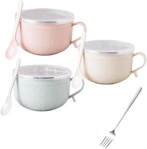 $17 3 Pcs 25-oz Mug Meals with Lid Stainless Steel with Plates & Fork For Coffee Stews Holiday Winter Mug Set