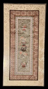 LL - Vintage Chinese Silk Embroidery Panel Framed Wall Art