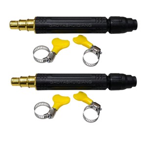 Lot of 2 Jet Power Washer Hose Nozzle Attachments for Car Washing with Clamps