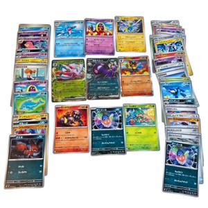 Pokmon TCG Japanese Card Lot - ex, Holos, Rares, Bulk Pack - Heatran, Morpeko ex